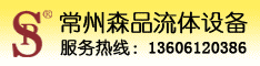 品Q阀门）(j)集团 常州品体控制讑֤有限公司